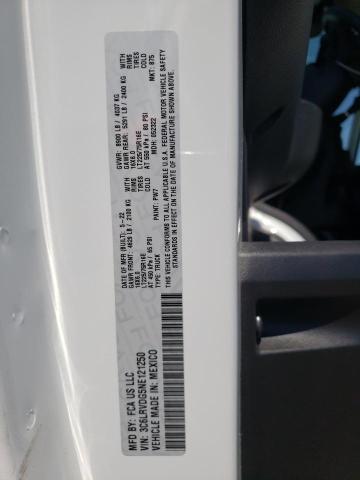 3C6LRVDG5NE121250 - 2022 RAM PROMASTER 2500 HIGH თეთრი ფოტო 13