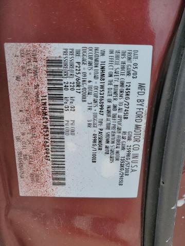 1LNHM81W53Y689947 - 2003 LINCOLN TOWN CAR EXECUTIVE MAROON photo 12