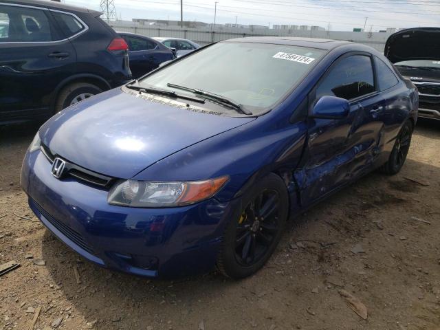 2007 HONDA CIVIC EX, 