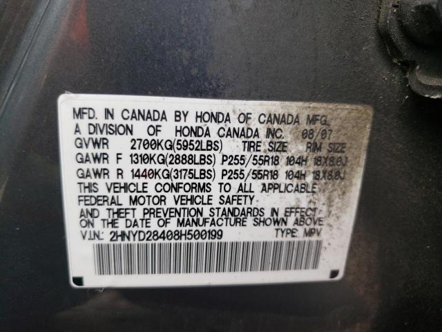 2HNYD28408H500199 - 2008 ACURA MDX TECHNOLOGY 石墨色 照片 13