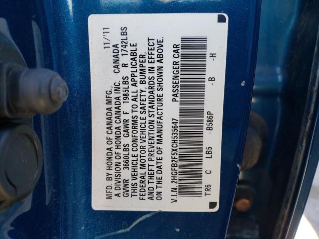 2HGFB2F5XCH535647 - 2012 HONDA CIVIC LX BLUE photo 12