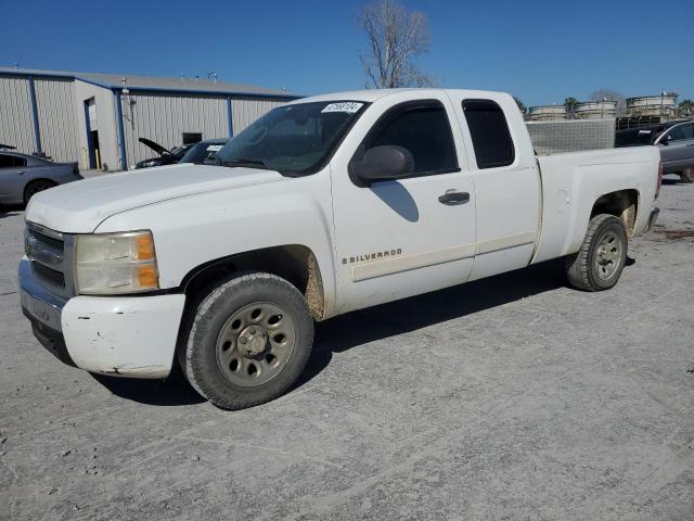 1GCEC19C28Z169038 - 2008 CHEVROLET SILVERADO C1500 WHITE photo 1