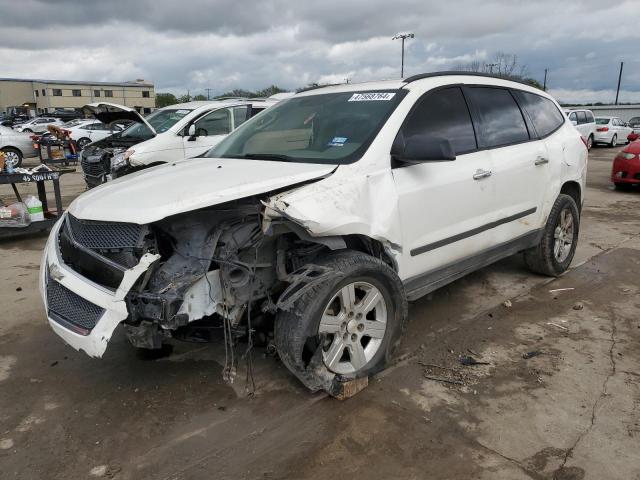 1GNKRFEDXCJ190411 - 2012 CHEVROLET TRAVERSE LS WHITE photo 1