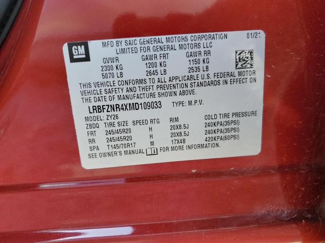 LRBFZNR4XMD109033 - 2021 BUICK ENVISION ESSENCE Bordo foto 13