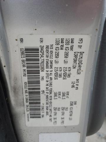 2A4GP54L77R223934 - 2007 CHRYSLER TOWN & COU TOURING 银色 照片 13