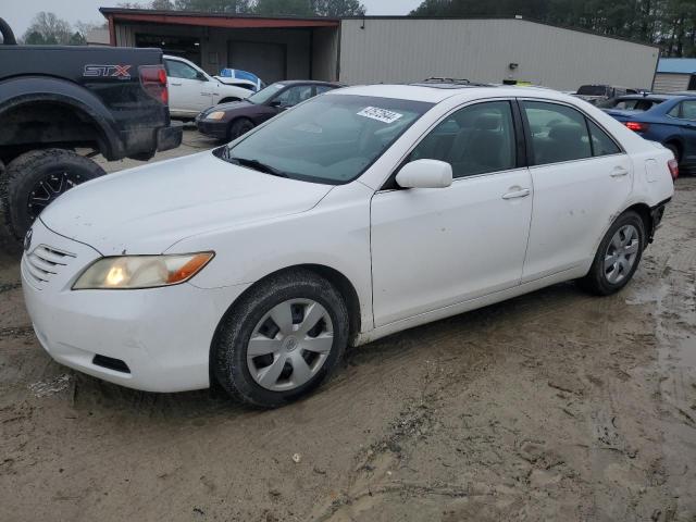 JTNBE46K073072640 - 2007 TOYOTA CAMRY CE WHITE photo 1