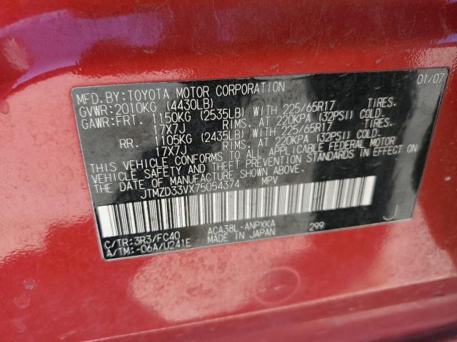 JTMZD33VX75054374 - 2007 TOYOTA RAV4 RED photo 12