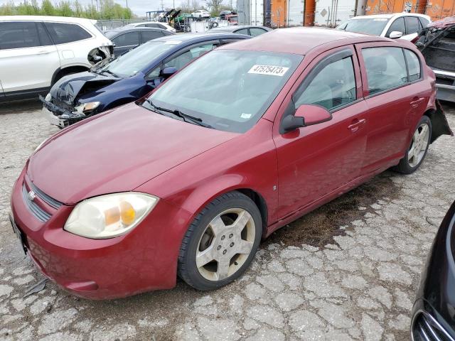 1G1AM58B087324332 - 2008 CHEVROLET COBALT SPORT RED photo 1