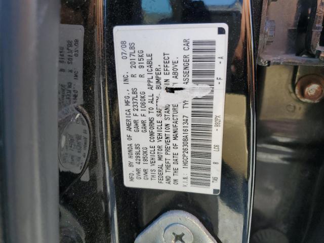 1HGCP26308A161347 - 2008 HONDA ACCORD LX BLACK photo 12