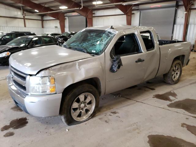 1GCEC19J28Z259112 - 2008 CHEVROLET SILVERADO C1500 TAN photo 1