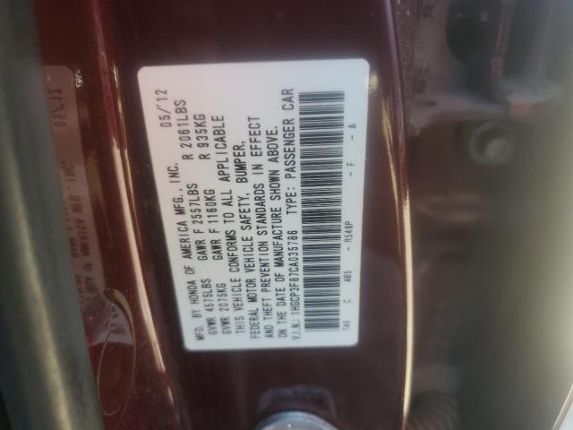 1HGCP3F87CA035786 - 2012 HONDA ACCORD EXL MAROON photo 12