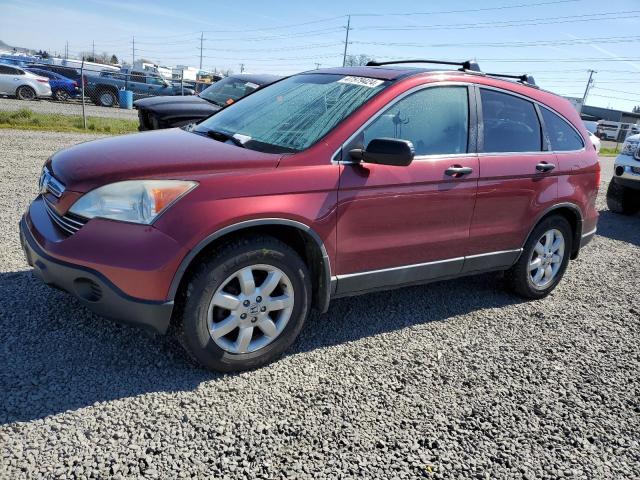 5J6RE48589L003489 - 2009 HONDA CR-V EX BURGUNDY photo 1