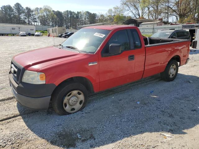 1FTRF12218KC48042 - 2008 FORD F150 RED photo 1