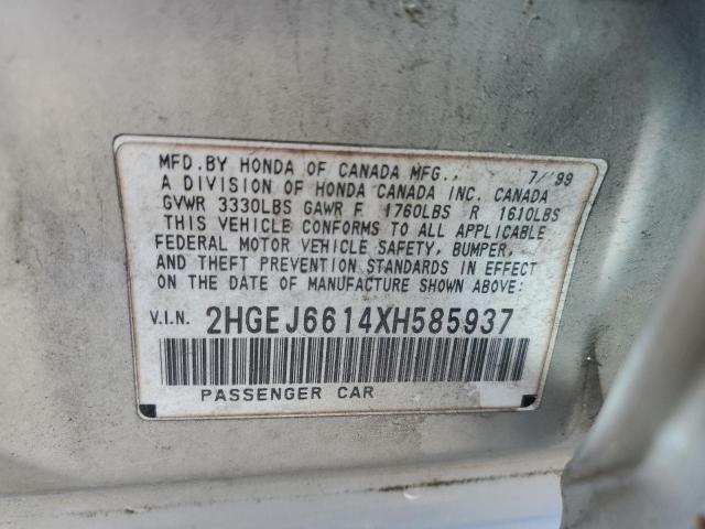 2HGEJ6614XH585937 - 1999 HONDA CIVIC BASE SILVER photo 12