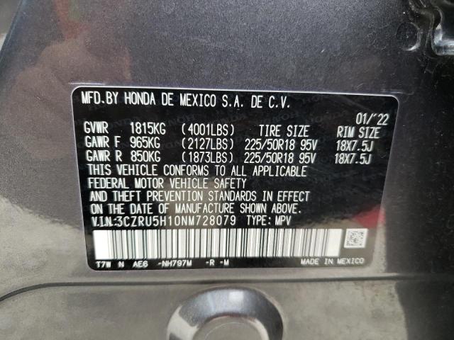 3CZRU5H10NM728079 - 2022 HONDA HR-V SPORT GRAY photo 12