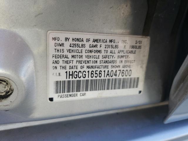 1HGCG16561A047600 - 2001 HONDA ACCORD EX SILVER photo 12