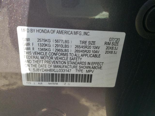 5J8YD4H8XLL033147 - 2020 ACURA MDX ADVANCE GRAY photo 14