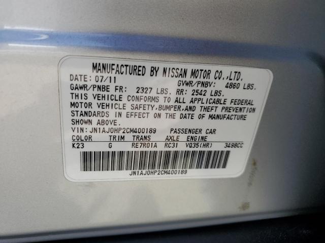 JN1AJ0HP2CM400189 - 2012 INFINITI EX35 BASE Արծաթագույն լուսանկար 13