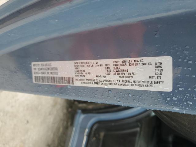 3C6MRVJG2ME563393 - 2021 RAM PROMASTER 3500 HIGH ლურჯი ფოტო 14