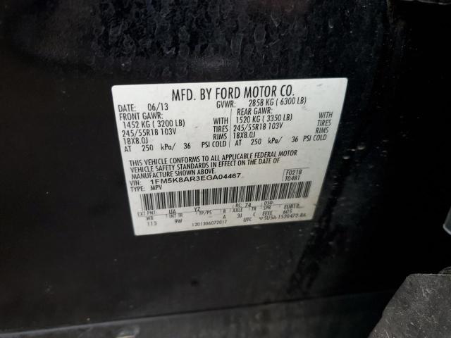 1FM5K8AR3EGA04467 - 2014 FORD EXPLORER POLICE INTERCEPTOR 黑色 照片 14