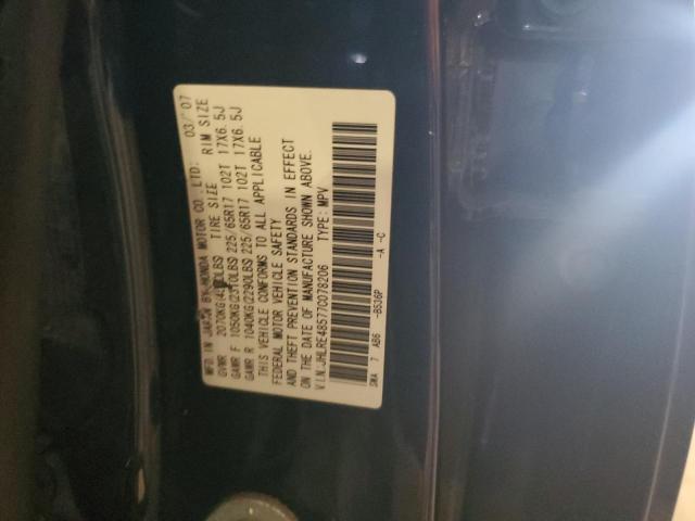 JHLRE48577C078206 - 2007 HONDA CR-V EX BLUE photo 12