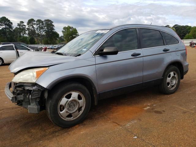 JHLRE38327C026412 - 2007 HONDA CR-V LX BLUE photo 1