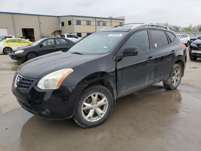 2008 NISSAN ROGUE S, 