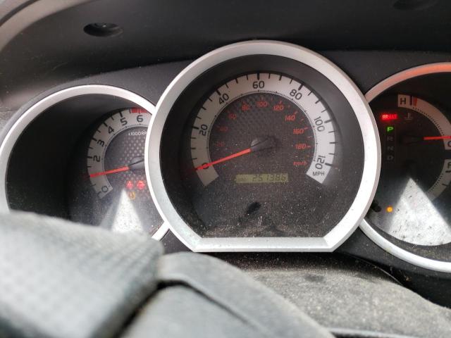 5TFUX4EN4CX013029 - 2012 TOYOTA TACOMA ACCESS CAB თეთრი ფოტო 9