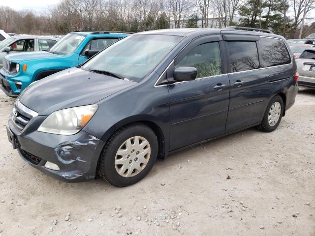 5FNRL388X5B101727 - 2005 HONDA ODYSSEY TOURING GRAY photo 1