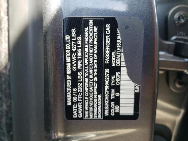 SJKCH5CP5HA023739 - 2017 INFINITI QX30 BASE 灰色 照片 13