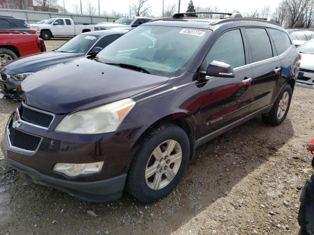 1GNER23DX9S131208 - 2009 CHEVROLET TRAVERSE LT PURPLE photo 1