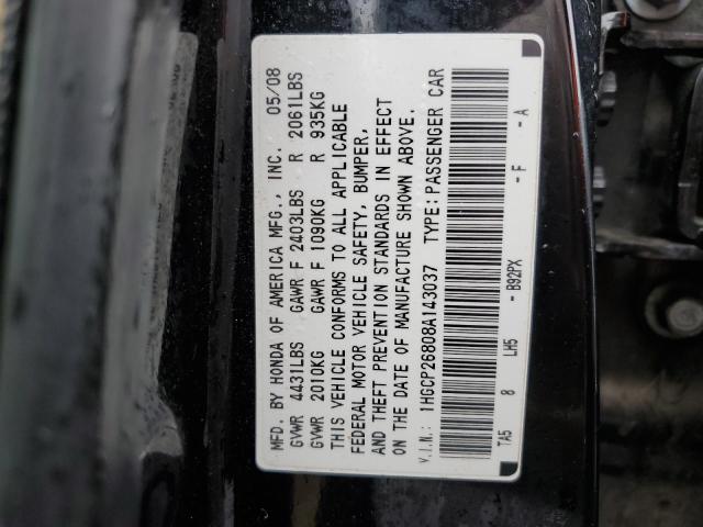 1HGCP26808A143037 - 2008 HONDA ACCORD EXL BLACK photo 13