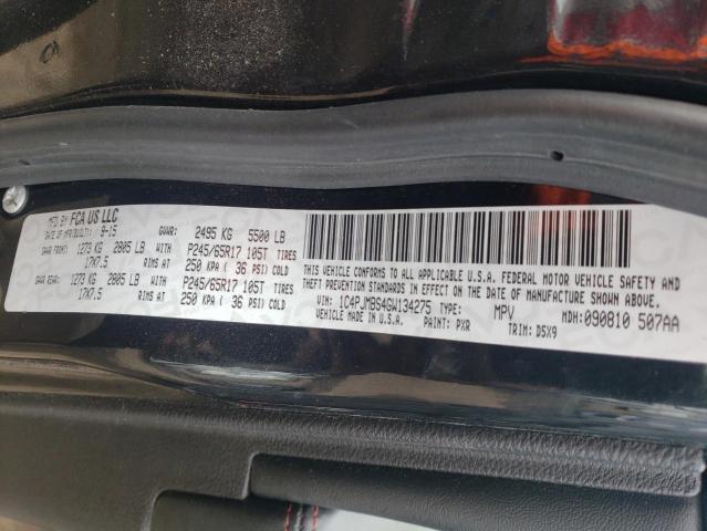 1C4PJMBS4GW134275 - 2016 JEEP CHEROKEE TRAILHAWK შავი ფოტო 12