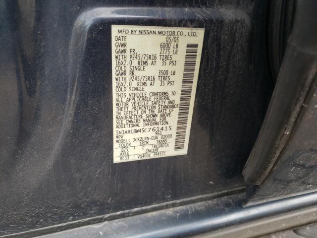 5N1AR18W45C761415 - 2005 NISSAN PATHFINDER LE 蓝色 照片 13