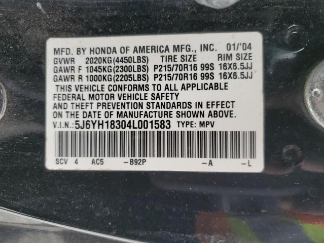 5J6YH18304L001583 - 2004 HONDA ELEMENT LX BLACK photo 13