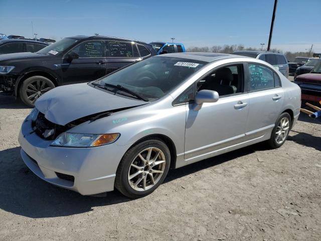 19XFA169X9E012518 - 2009 HONDA CIVIC EXL GRAY photo 1