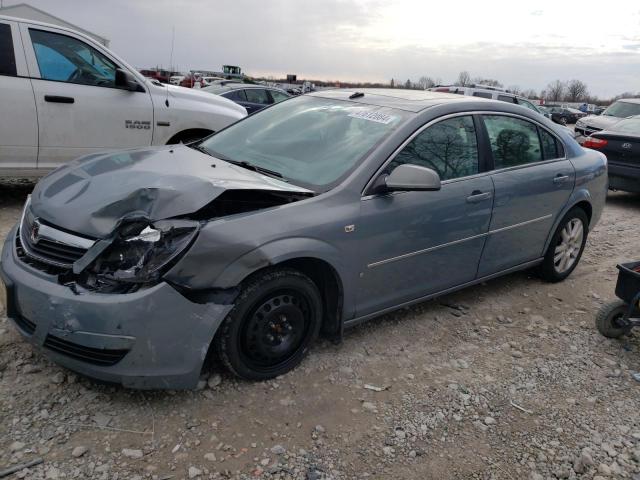 1G8ZS57NX8F248520 - 2008 SATURN AURA XE BLUE photo 1