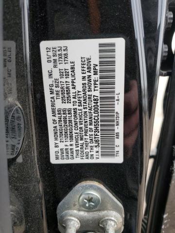 5J6TF3H55CL000487 - 2012 HONDA CROSSTOUR EXL შავი ფოტო 14