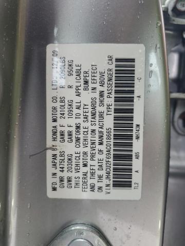 JH4CU2F69AC018665 - 2010 ACURA TSX SILVER photo 12