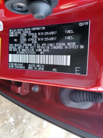 JTJYARBZ1K2150655 - 2019 LEXUS NX 300 BASE 红色 照片 12