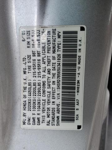 SHSRD78565U341926 - 2005 HONDA CR-V LX SILVER photo 13