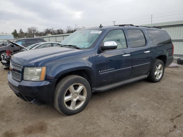 2007 CHEVROLET SUBURBAN K1500, 