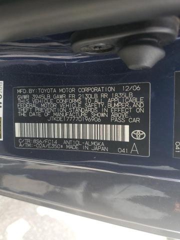JTKDE177770196906 - 2007 TOYOTA SCION TC ლურჯი ფოტო 12