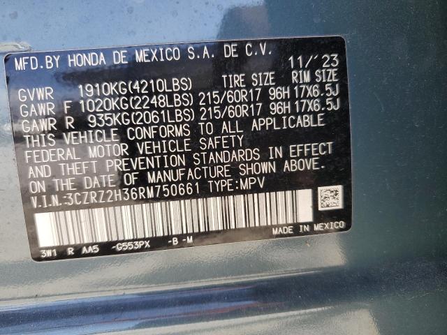 3CZRZ2H36RM750661 - 2024 HONDA HR-V LX 青色 照片 13