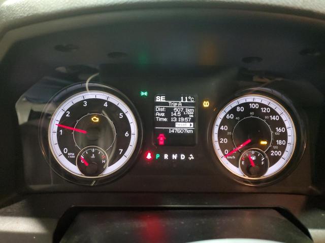 1C6RR7LT4KS505033 - 2019 RAM 1500 CLASS SLT თეთრი ფოტო 9