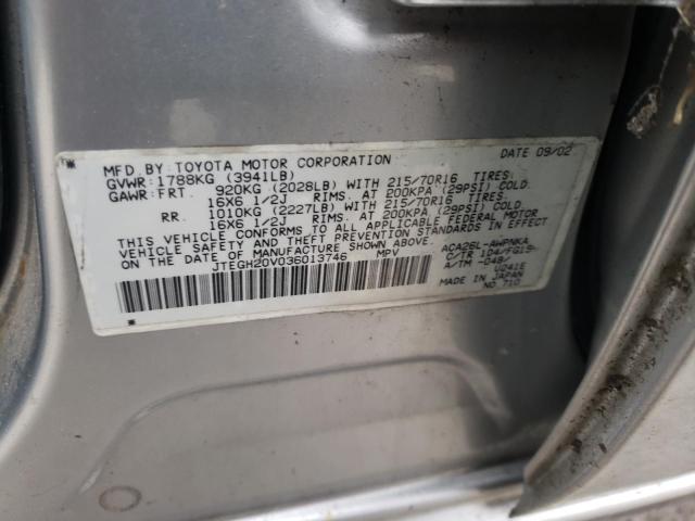 JTEGH20V036013746 - 2003 TOYOTA RAV4 SILVER photo 13