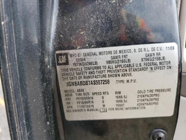 3GNCA13B99S510986 - 2009 CHEVROLET HHR LS Negro foto 12