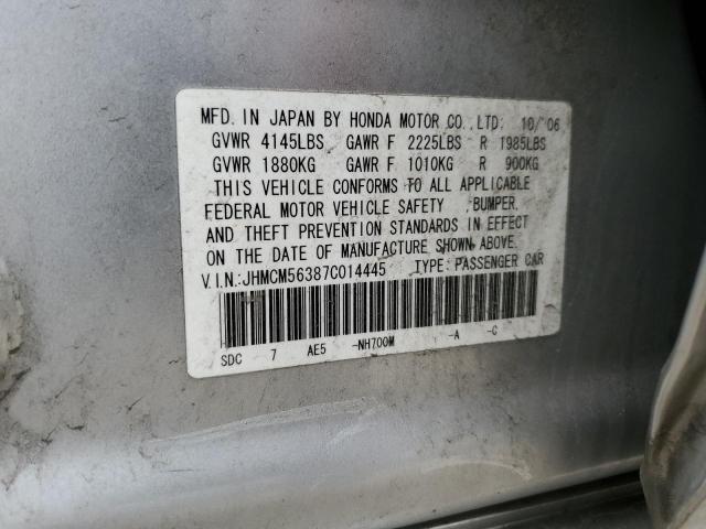 JHMCM56387C014445 - 2007 HONDA ACCORD SE SILVER photo 12