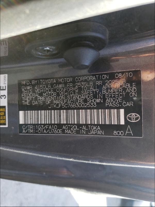 JTKJF5C76B3002533 - 2011 TOYOTA SCION TC 灰色 照片 10