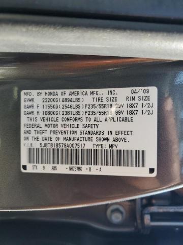 5J8TB18579A007517 - 2009 ACURA RDX TECHNOLOGY GRAY photo 12